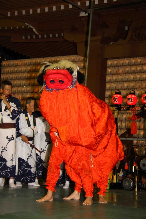 Creation of Japanese lion dance-Shishimai: Step 1